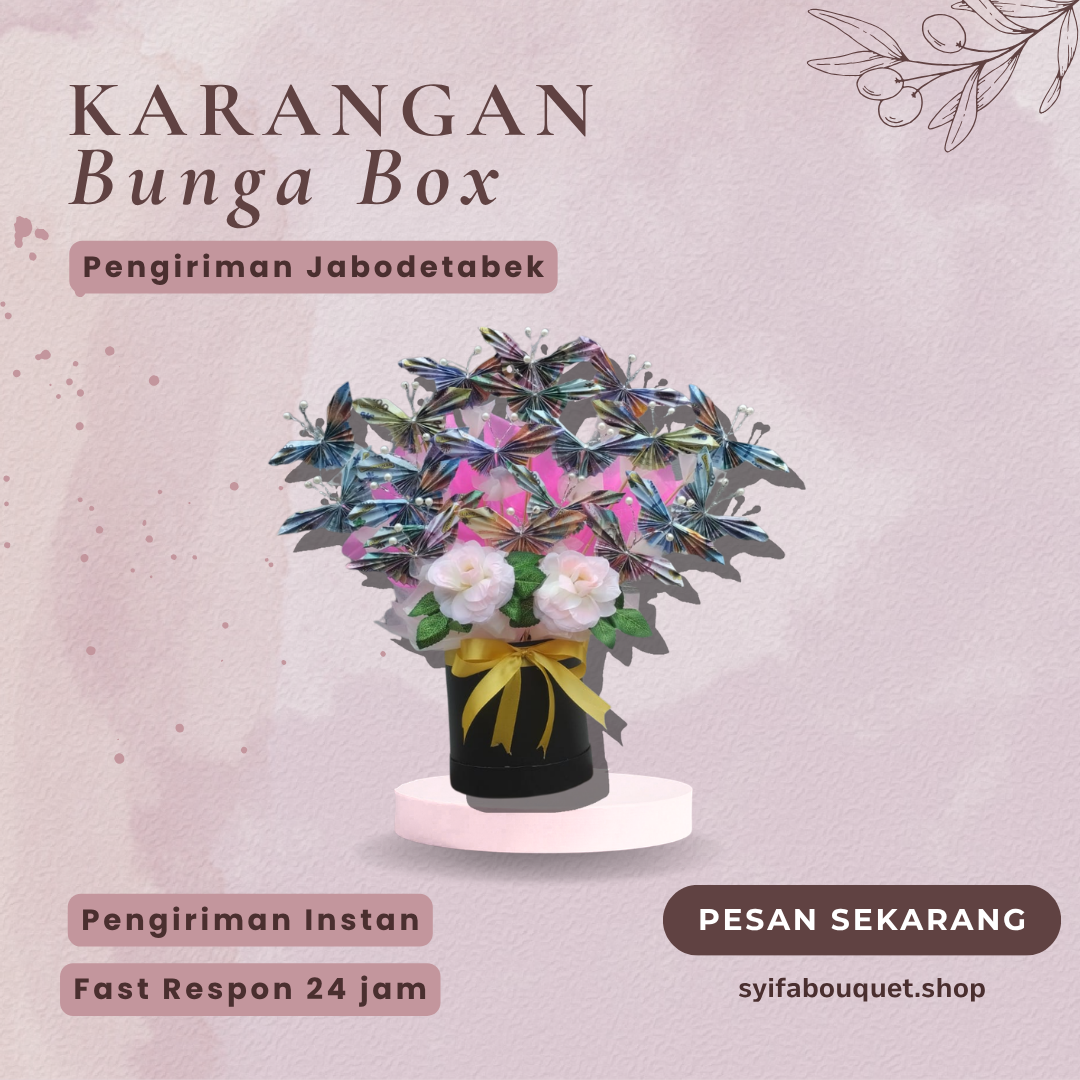 Bloom In Box